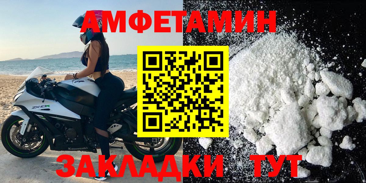 МЕФ Зеленодольск