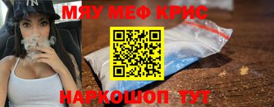 герыч Ливны