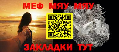ALPHA PVP Лесосибирск