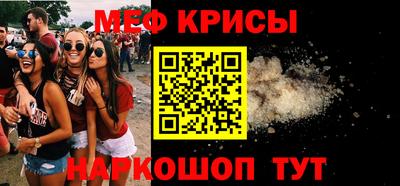 герыч Ливны