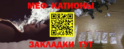 ALPHA PVP Лесосибирск