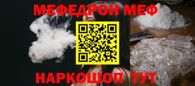 герыч Ливны