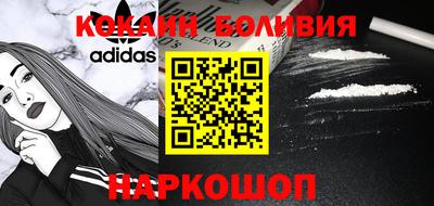 ALPHA PVP Лесосибирск