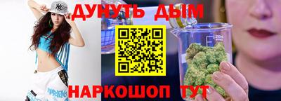 эйфоретик Ликино-Дулёво