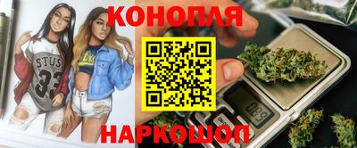ALPHA PVP Лесосибирск