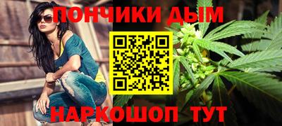 эйфоретик Ликино-Дулёво