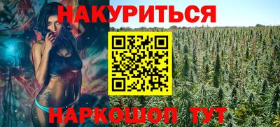 ALPHA PVP Лесосибирск