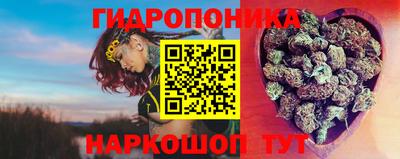 эйфоретик Ликино-Дулёво