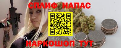 эйфоретик Ликино-Дулёво