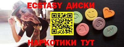 эйфоретик Ликино-Дулёво