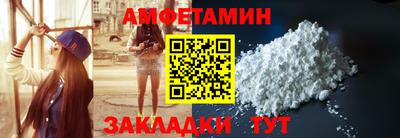 герыч Ливны