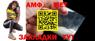 эйфоретик Ликино-Дулёво