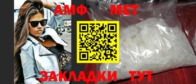 эйфоретик Ликино-Дулёво