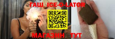 ALPHA PVP Лесосибирск