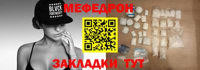 ALPHA PVP Лесосибирск