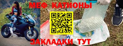 ALPHA PVP Лесосибирск