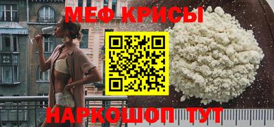 эйфоретик Ликино-Дулёво