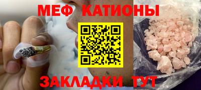 эйфоретик Ликино-Дулёво
