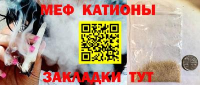 ALPHA PVP Лесосибирск